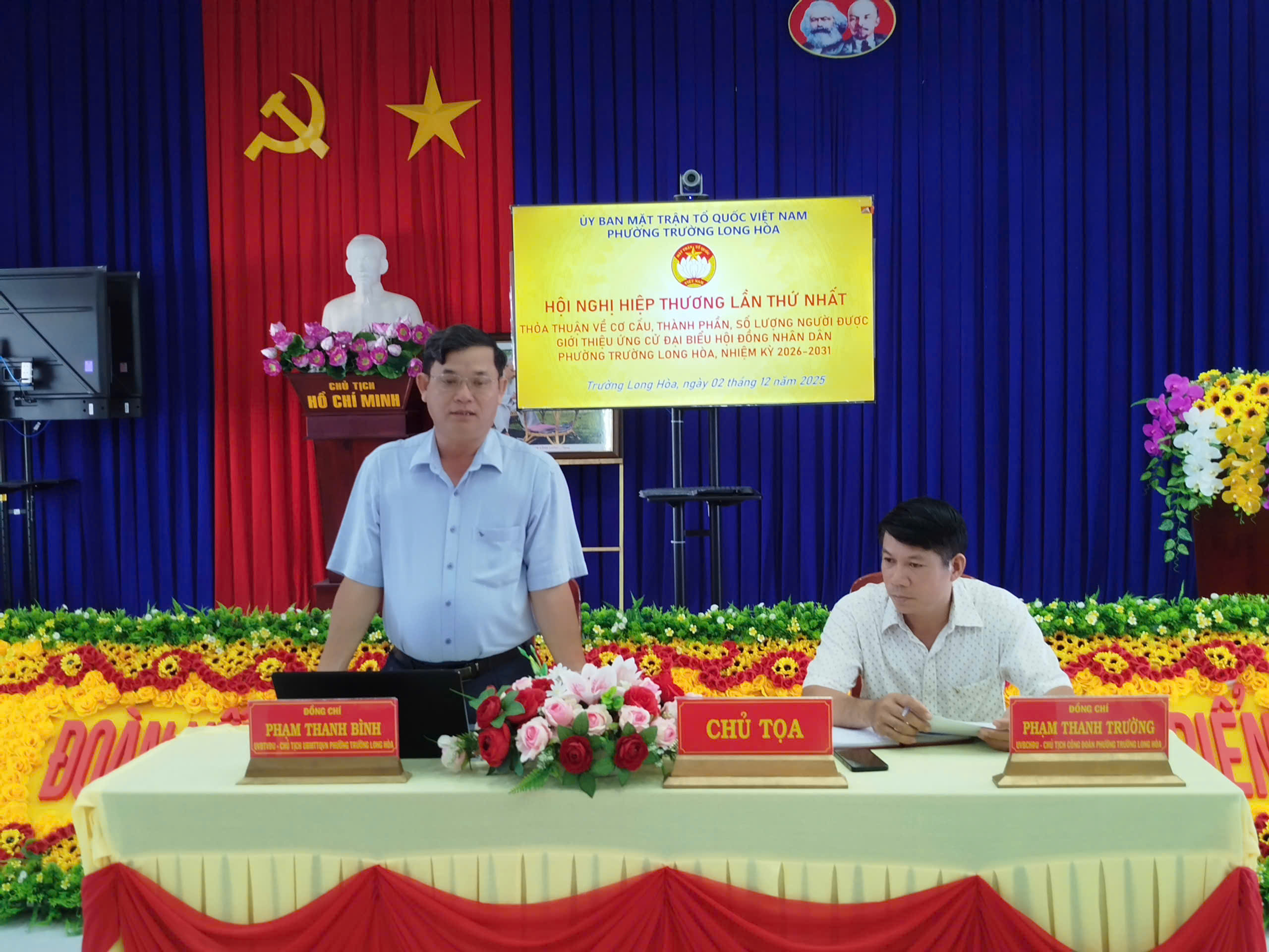 Ủy ban Mặt trận Tổ quốc Việt Nam phường Trường Long Hoà tổ chức Hội nghị hiệp thương lần thứ I