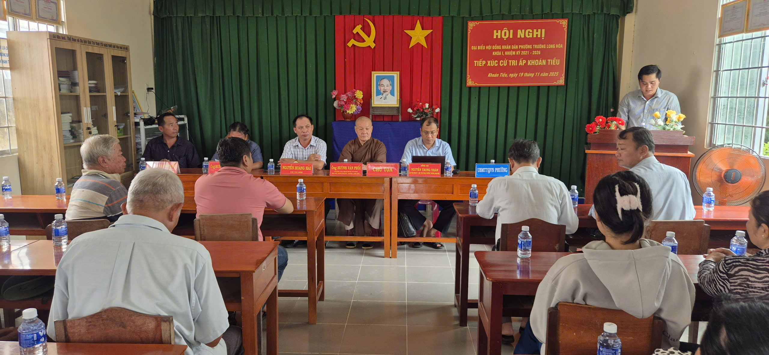 Phường Trường Long Hòa tổ chức Hội nghị tiếp xúc cử tri trước kỳ họp cuối năm 2025 của đại biểu HĐND phường