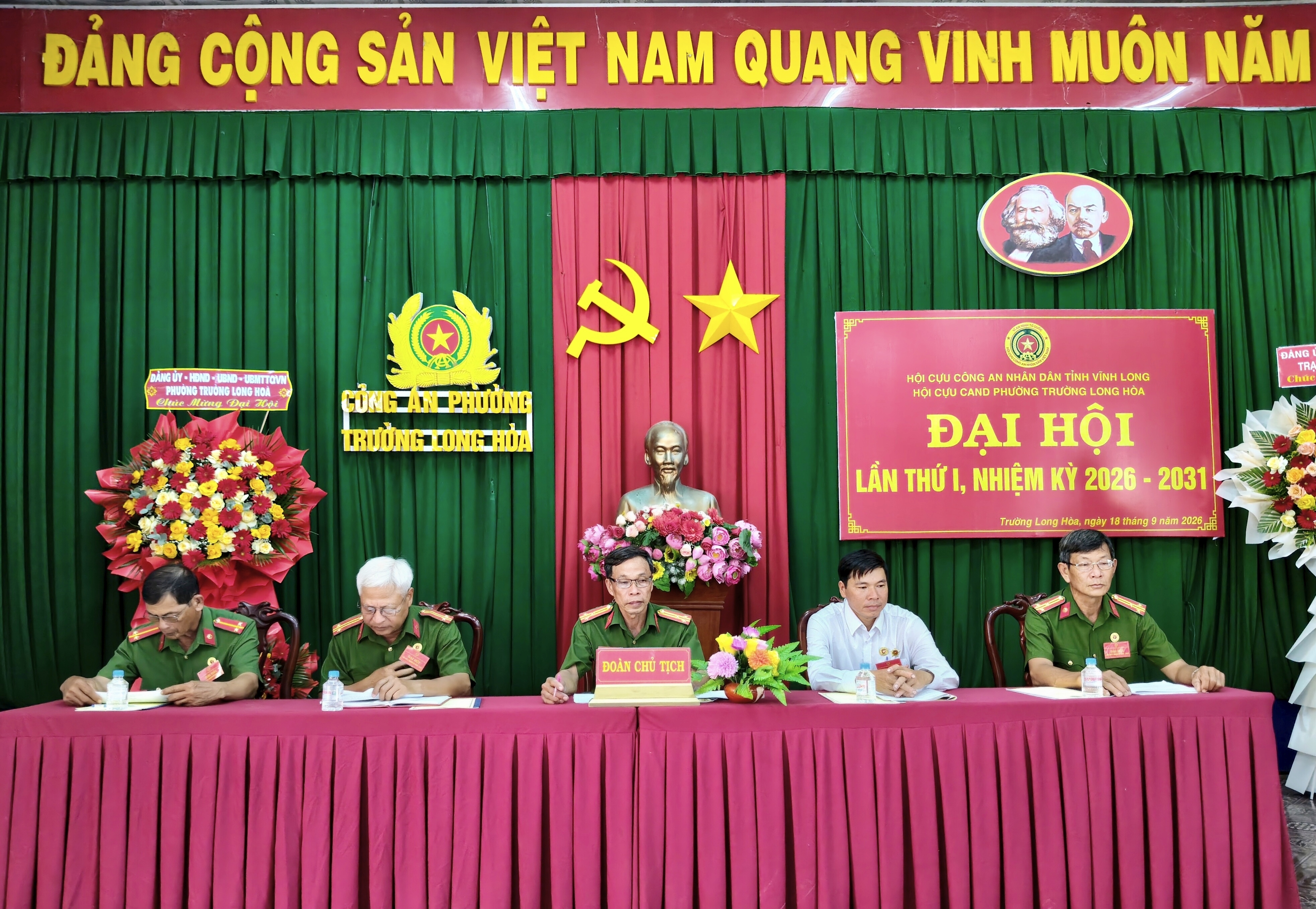 ĐẠI HỘI HỘI CỰU CÔNG AN NHÂN DÂN PHƯỜNG TRƯỜNG LONG HÒA LẦN THỨ I, NHIỆM KỲ 2026 - 2031 