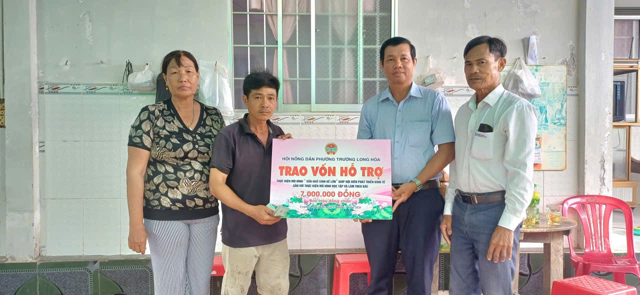 THỰC HIỆN MÔ HÌNH “VỐN NHỎ, SINH KẾ LỚN” CỦA HỘI NÔNG DÂN PHƯỜNG TRƯỜNG LONG HÒA
